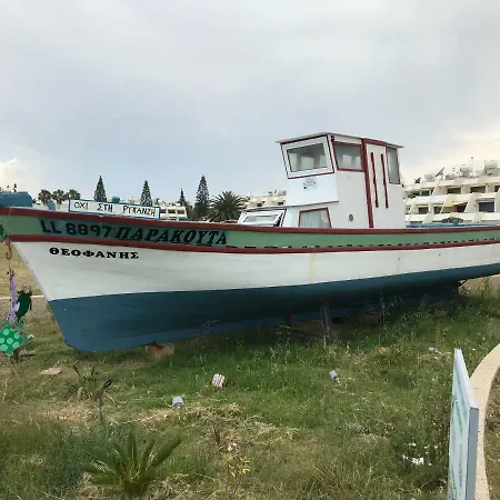 Seaside Holiday home